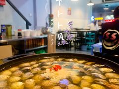 -拾下卜卜贝•海鲜火锅