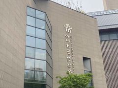 -四川大学博物馆