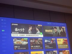 -唐宫足道·SPA·影院会馆(木渎店)