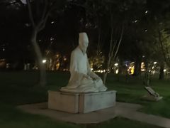 -高子水居