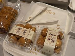 -格瑞思动物奶油生日蛋糕(园区永旺店)