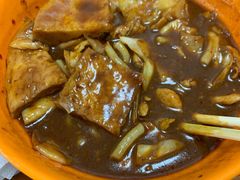 馕米粉对半-啊臻味道米粉(义乌店)