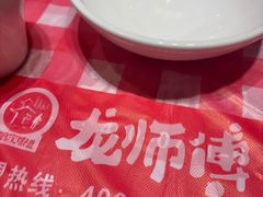 -龙师傅卤炒(天马店)