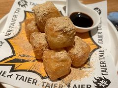 -太二酸菜鱼(汕头苏宁广场店)