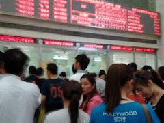 挂号处-上海市中医医院(芷江路院区)