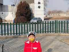 -中国铁道博物馆(正阳门馆)