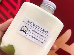 -白色日记·手作酸奶(麦凯乐店)