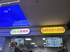 -辽宁大学(崇山校区)