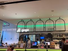 -gaga(深圳南山益田假日广场店)