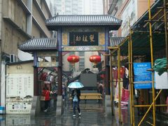 -双桂坊美食街(南大街商业步行街店)