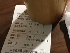 -十面春风·江南面馆(崇宁路店)