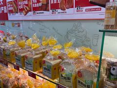-味多美蛋糕(洋桥店)