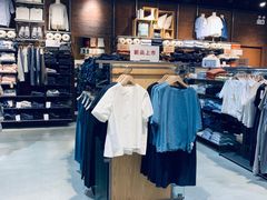 -MUJI无印良品(杭州万象城店)