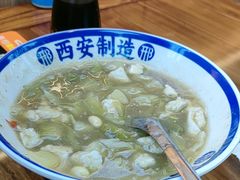 -邢老三肉丸糊辣汤·非遗美食(凤城六路店)