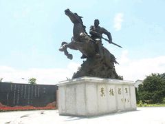 -叶挺将军纪念园