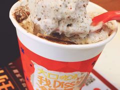 -DQ·蛋糕·冰淇淋(周浦万达店)