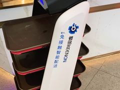 -悦海·家宴·冰花皮皮虾大锅贴(宝龙店)
