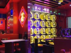 -宝葫芦西北茶食铺(万达店)