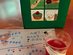 -成都银泰中心in99