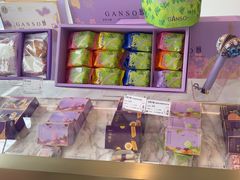 -GANSO元祖食品(锦创书城店)