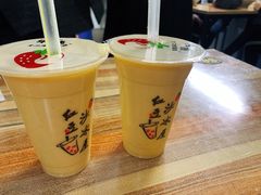 -十二中草莓冰·红豆沙冰屋(十二中店)
