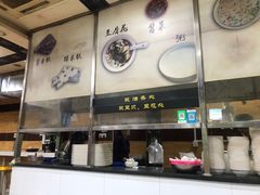-阊门姚记豆浆(旧学前直营店)