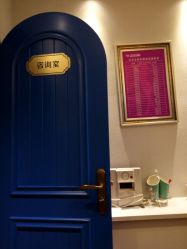 -娇玫荟SPA