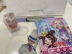 -九木杂物社(新奥购物中心店)