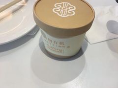 自制酸奶-紫光园(马桥店)