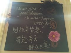 JamesCafe_詹姆斯咖啡厅-JAMES+詹嘉厨房