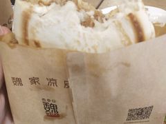 肉夹馍-魏家凉皮(十里河店)