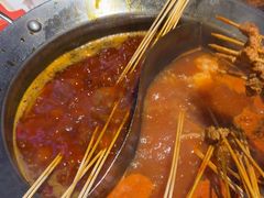 -钢管厂五区小郡肝火锅串串香(总店)
