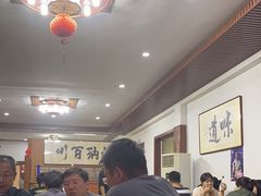 -友利砂锅居(烟台店)