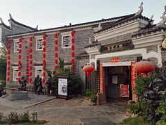门面-客家大院·非遗赣南客家菜(郁孤台店)