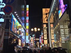 -蟹道乐(道顿堀本店)