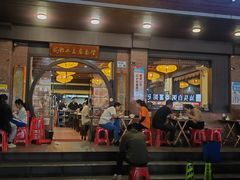 -牛王庙(龙华花园店)