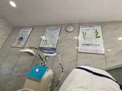 -痘院士祛痘美容皮肤管理
