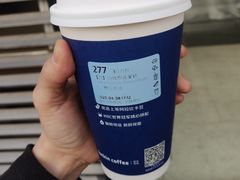 珞珈樱花拿铁-瑞幸咖啡(国际珠宝交易中心店)