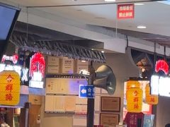 -怪噜范·老贵阳街头名小吃(汇金星力城店)