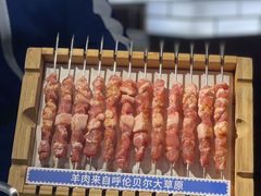 -很久以前羊肉串(南京路第一百货店)