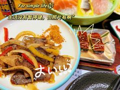 -松坂屋日料自助(长城路店)