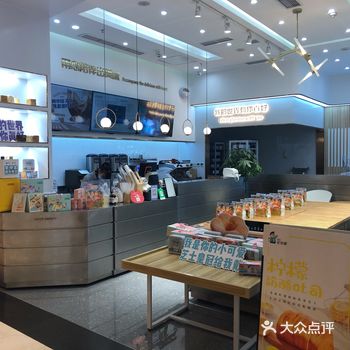 「爸爸糖手工吐司(来福士广场店)」  喜欢爸爸糖家的