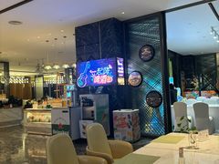 -长兴开元名都大酒店·地中海咖啡厅