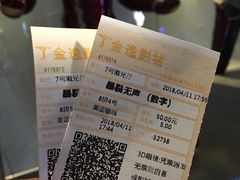 -金逸影城(荟聚IMAX激光店)