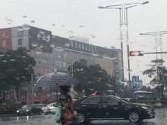 -万福城商业广场