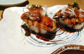Foie Gras Sushi
