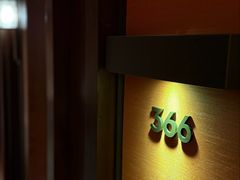 -杭州君悦酒店