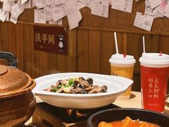 -米店·云南菜(南门店)