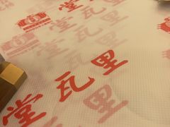 -堂瓦里·33年传统赣菜(第一街区店)