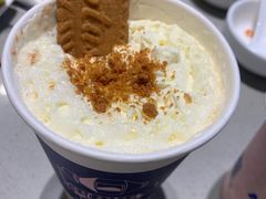 锡兰红茶鲜牛乳-ARTEASG啊T·新加坡奶茶(摩天活力城店)